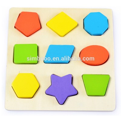 Wooden Jigsaw Puzzle Toy