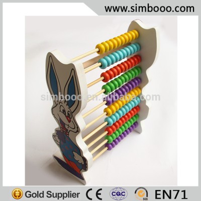 Ten Grade of Computation Frames Cartoon Abacus Beads Teachig Beads Toy for Kids Wooden Educational Toy